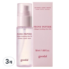 Goodal Peony Peptide Collagen Watery Glow Mist Mini, 50ml, 3 pcs / 구달 피오니 펩타이드 콜라겐 물광 미스트 미니, 50ml, 3개