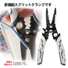 PAVIKE Wire Stripper, Wire Crimping Pliers, Multi-purpose Wire Stripper, Electrician