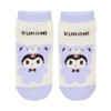 Sanrio 157236 Fluffy Socks, Chromi Socks