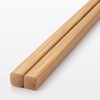 MUJI 12075882 Bamboo Chopsticks Natural 9.1 inches (23 cm)