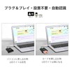 ZOWEETEK IC Card Reader, My Number Compatible, E-Tax Confirmation Declaration,