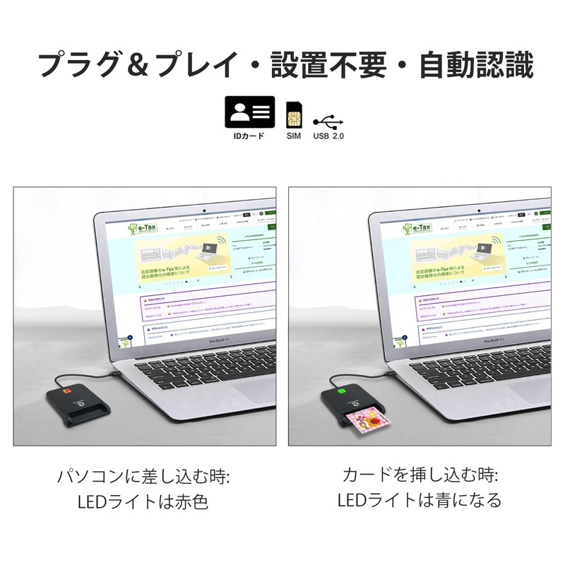 ZOWEETEK IC Card Reader, My Number Compatible, E-Tax Confirmation Declaration,