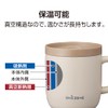 Doshisha ON℃Zone Mug, Specialty Mug for People Who Are Sensitive