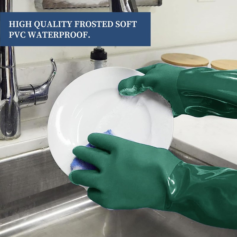 Haiou Long Rubber Gloves, 25" Elbow Length, Heavy Duty, Chemical