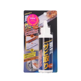 Takamori Koki TU-48A Strong Rust Remover, Small, 4.1 oz (115 g)
