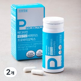 Meditamine Colon Health Bifidus Probiotics 15g, 30 tablets, 2 units / 메디타민 대장건강 비피더스 프로바이오틱스 15g, 30정, 2개