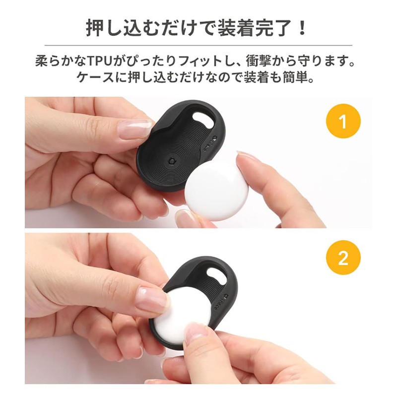 iFace First Class Case [Compatible with AirTag] with Key Ring