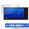 Miyabix Panasonic Car Navigation System, Strada CA/CE Series, CN-CA01WD /