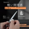 Dosnros 7 inch Cut Scissors, Hair Cut, Bangs, Cutting Scissors,