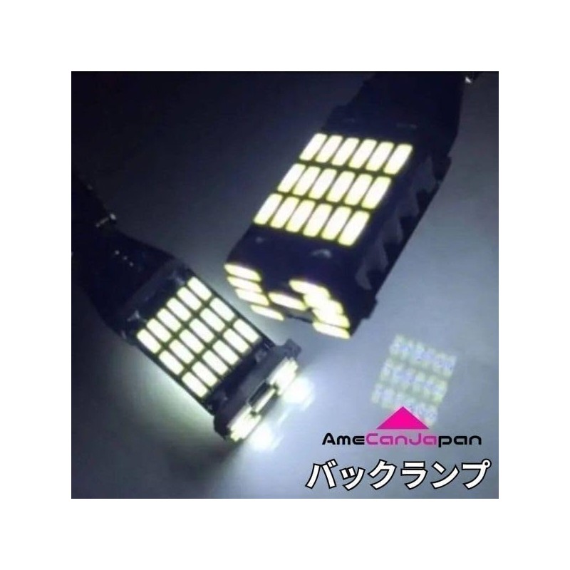 KaoKaoMarket ディアスワゴン S321/331N スバル LEDルームランプ バックランプ ナンバー灯 ポジション球 8点セット 専用設計