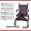 DEEYOTA Mesh Safety Belt for Wheelchairs, Fall Prevention Belt, Nursing