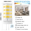 TAIYALOO G4 LED Bulb 5W 4000K Natural White 12V AC/DC