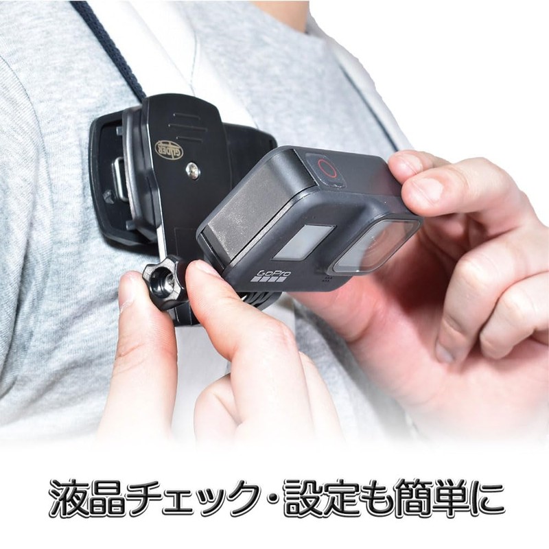 GLIDER GO68B GoPro Accessories with Housing Mount Clip 360° Rotation