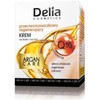Anti-Wrinkle Regenerating Day & Night Cream - Argan Care with