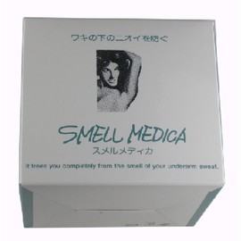 smel medica 115g