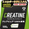 Glong Creatine Monohydrate Powder 500g Claire Pure 100% used, no sweetener or flavor used, 1 piece, 1g / 글롱 크레아틴 모노하이드레이트 파우더 500g 클레어 퓨어 100% 사용 감미료 향료 미사용, 1개, 1g