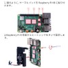 GeeekPi Raspberry Pi 4 Armor Lite Heatsink with PWM Fan,