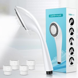 RUNCTY Shower Head, Micro Nano Bubble, Ultra Fine Bubble, Water Saving, Strong Water Pressure, 5 Modes, Moisturizing, Moisturizing, Beautiful Skin, Clean, Increase, Pore Dirt, Scalp Care, Massage,