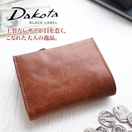 Dakota Black Label Bifold Wallet Genuine Leather Gaudi 0626801 Men's Khaki BL-626801-51, Khaki