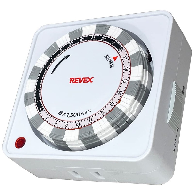 Levex Program Timer (White) PT26W