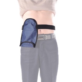 HAUUFENN Storma Cover, Waterproof, Moisture Permeable, Conceal My Protection, Storma Equipment, Urine Bag, Storma Pouch, Cover, Adjustable Storma Belt, Large Capacity Urinary Pack Cover for Urinary