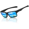 COTIA Full Reading Polarized Sunglasses Men Square Sports Reader Sun