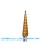 Wave Hobby Tool Series HT-532 HG Step Drill Single Item