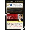 Valfare GYS-1 Finger Sack, Yubisaku, For Games, Smartphone Games, Sound