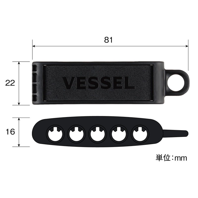 Vessel BH-05K Bit Holder, Holds 5 Bits, Black