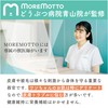 MOREMOTTO furico フリコ 犬 腸活 ふりかけサプリ 乳酸菌 皮膚 犬の腸内環境サプリメント 整腸剤