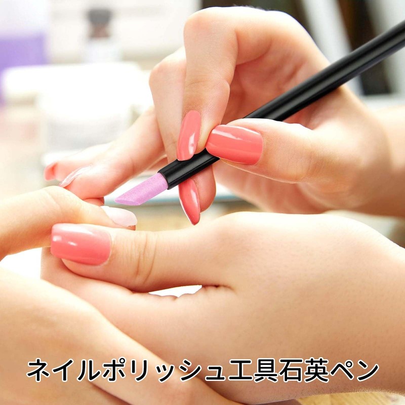 Cuticle Pusher Pen Cuticle Remover Cuticle Pusher Cuticle Scraper Slim
