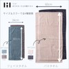 Stylem Takisada-Osaka "Lil" Compressed Towel with Water, Fluffy, Approx. 13.4