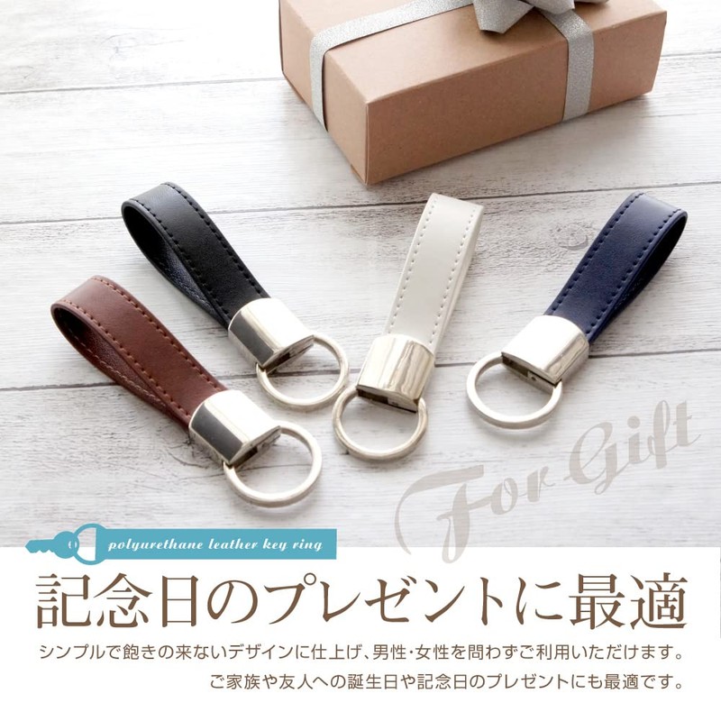 Pretimo Keychain, Key Ring, Compatible with Smart Keys, For Cars,