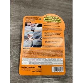 EMSUM Auto Glass Oil Film Remover, Glass Cleaner, Strong Decomposition of Glass Oil Film, Remove Dirt, Water Stains. Suitable for (windshields, Mirrors, car Windows and Household Glass Products)