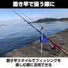 Felimoa Rod Holder Cooler Box Fishing Rod Set of 4