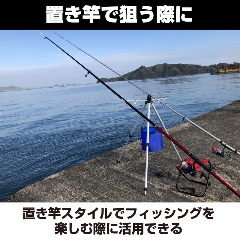 Felimoa Rod Holder Cooler Box Fishing Rod Set of 4