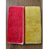 Noesis Bamboo All Purpose Dish Cloth 18x23cm Set of 2