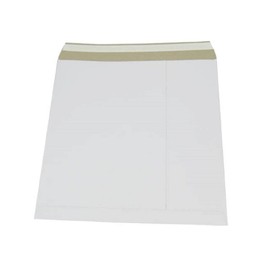 12" Strong White LP Record Mailers Envelopes White Cardboard Self Seal Mailers Envelopes Record Vinyl Mailers 5-1000Pcs HTUK (50)