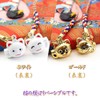 Barzaz Rooting Cat Strap Cat Cat Cat Bell 5 Color