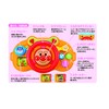 Anpanman Outing Melody Handlebar