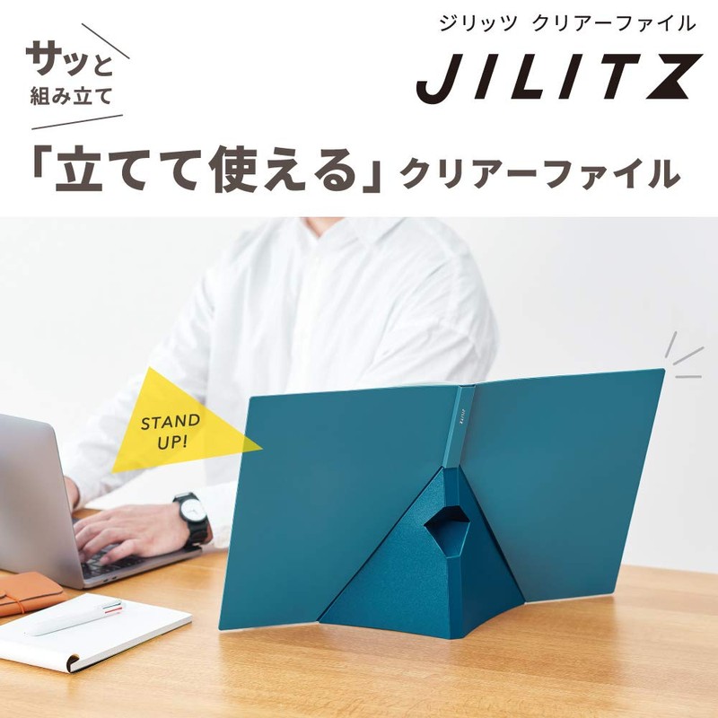 King Jim Clear File Jillitz A4 20 Pockets 8832 Kilo