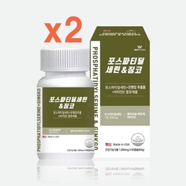 Wayfarm Postadylserine Ginkgo 1000mg x 60 capsules x 2 health functional food / 웨이팜 포스타딜세린 징코 1000mg x 60캡슐 x 2개 건강기능식품