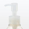 MUJI OAQ93A4A Macadamia Nuts Oil 6.8 fl oz (200 ml)