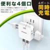 Thin Corner Tap for Home Appliances, USB Outlet, Thin, 2