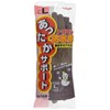 Towa Corporation Cold Weather Gloves Twaron Cold Protection 169 L