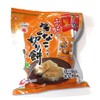 Echigo Seika Cut Mochi with Raw Ichiban Nako, 7.5 oz