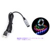 Audiofan USB LED Tape Controller 5V Dimmer RGB Color Light
