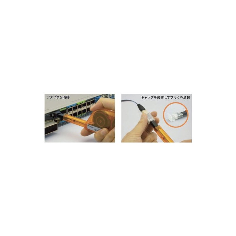 Ntt – At Pen Notebook for MPO/MTP konekutakuri-na- NeoClean –