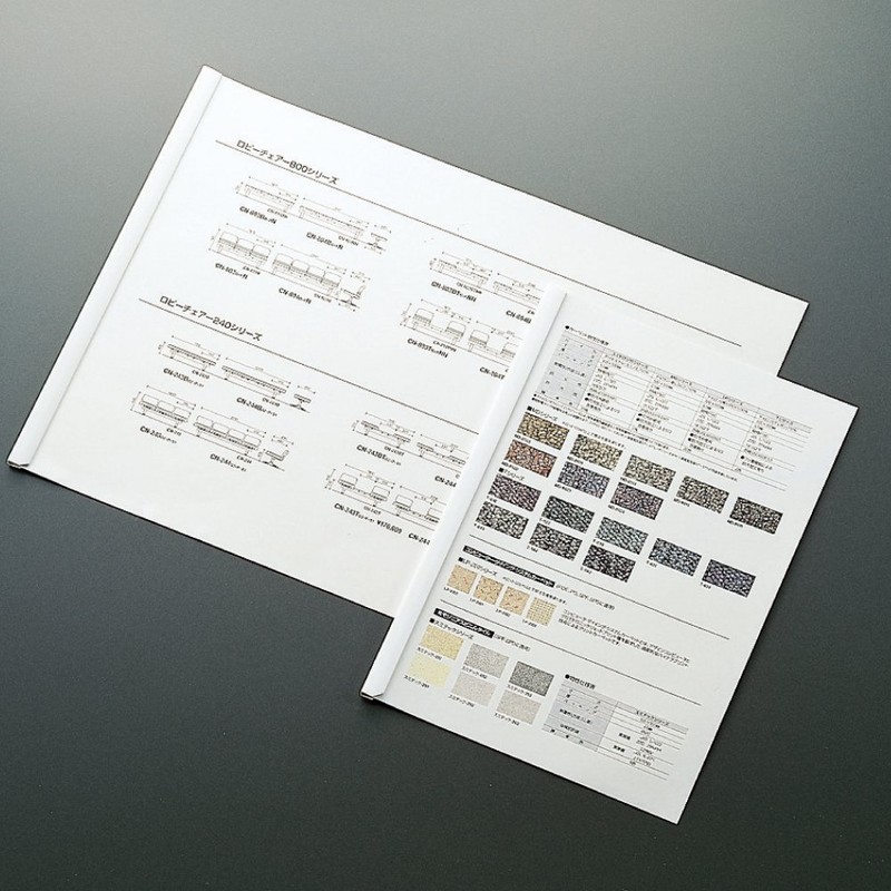 コクヨ ファイル 製本レール A4 10本 白 フ-SR762W