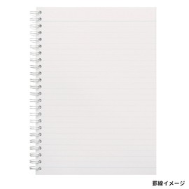 Maruman Septcouleur Ruled Notebook, bule